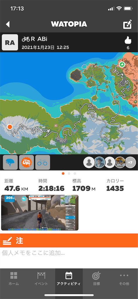 f:id:ABi-R:20210124171708p:image f:id:ABi-R:20210124171708p:image