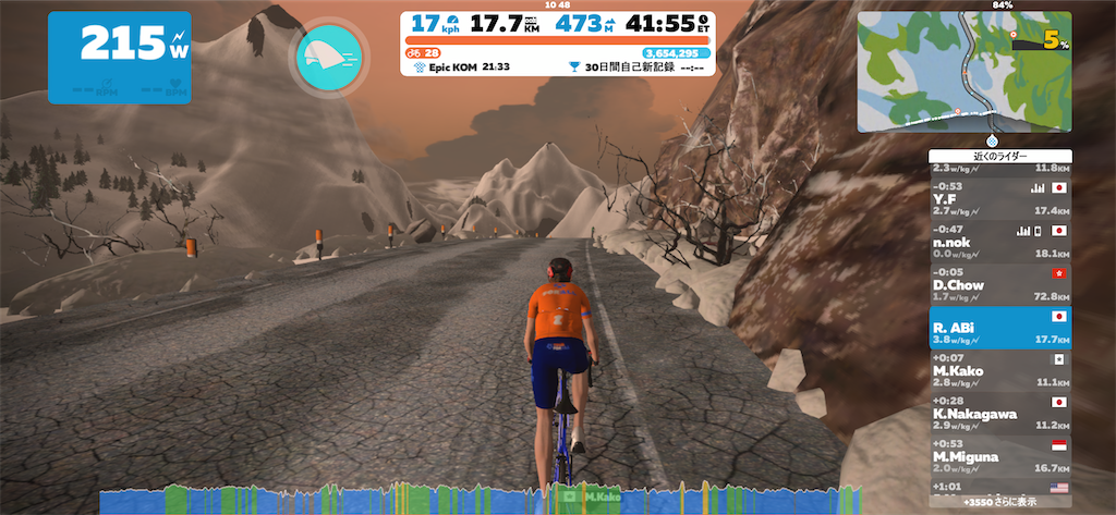 f:id:ABi-R:20210124171712p:image f:id:ABi-R:20210124171712p:image