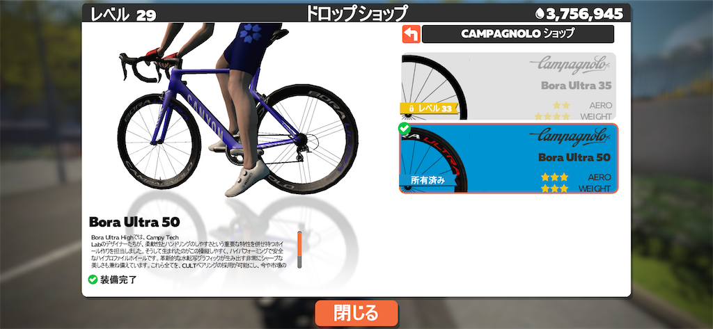 f:id:ABi-R:20210124180438p:image f:id:ABi-R:20210124180438p:image