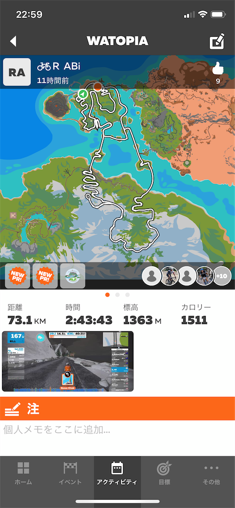 f:id:ABi-R:20210131231708p:image f:id:ABi-R:20210131231708p:image