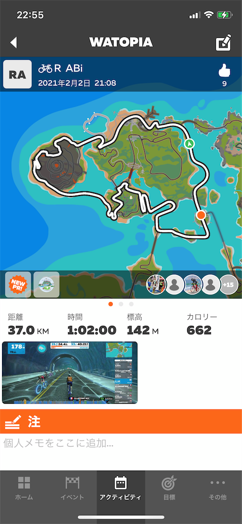 f:id:ABi-R:20210205225849p:image f:id:ABi-R:20210205225849p:image