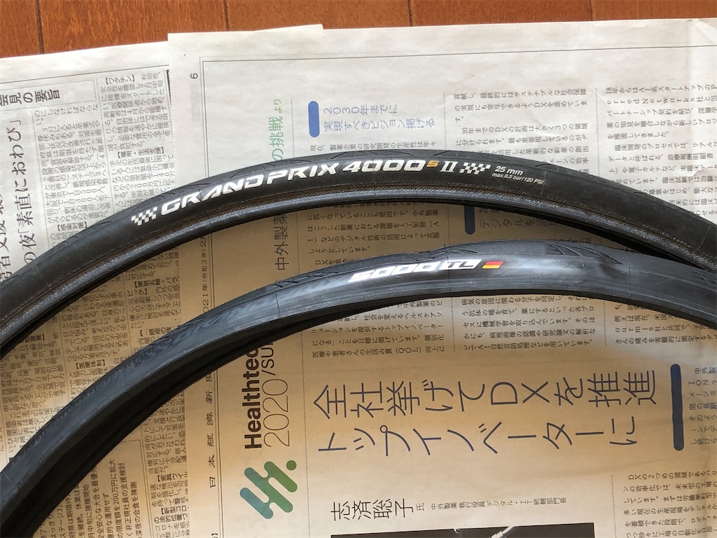 f:id:ABi-R:20210221170412j:image f:id:ABi-R:20210221170412j:image