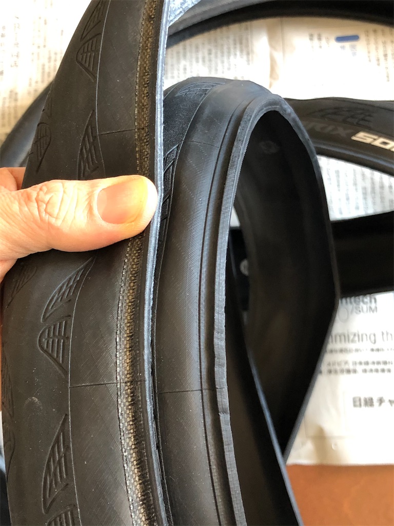 f:id:ABi-R:20210221172009j:image f:id:ABi-R:20210221172009j:image