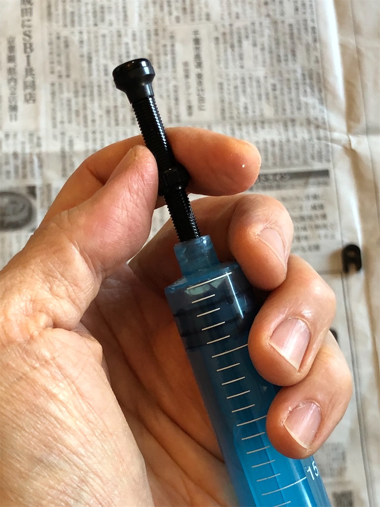 f:id:ABi-R:20210221181249j:image f:id:ABi-R:20210221181249j:image