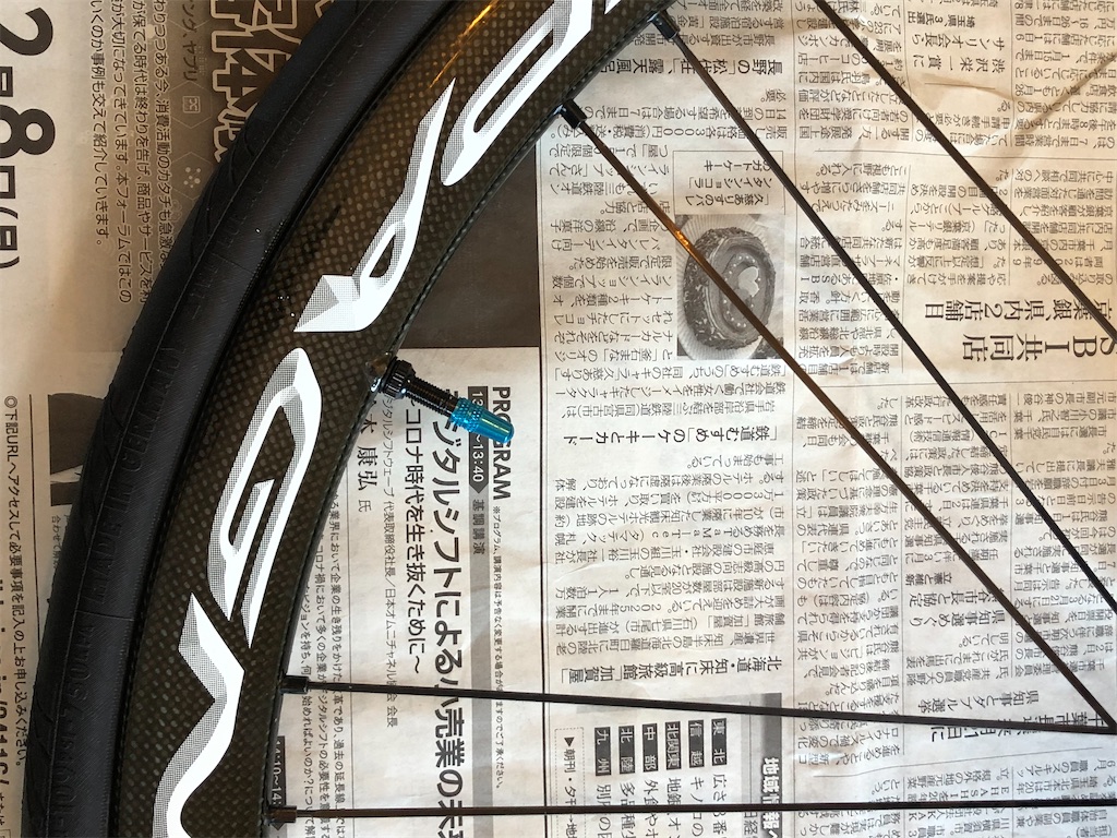 f:id:ABi-R:20210221182802j:image f:id:ABi-R:20210221182802j:image