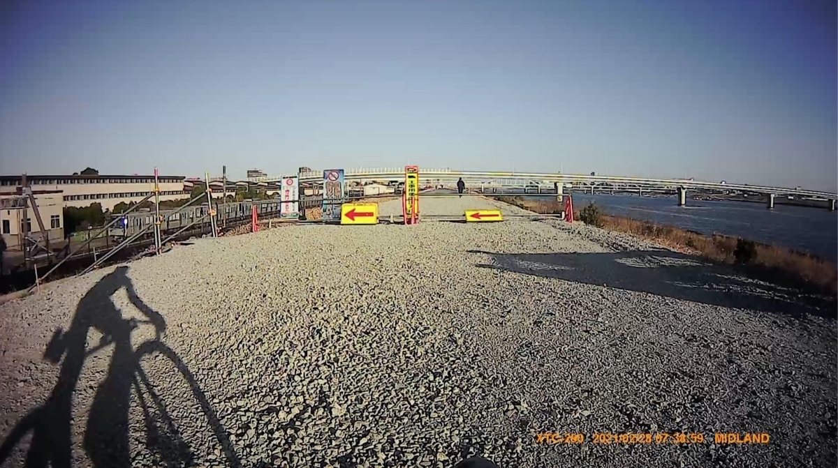 f:id:ABi-R:20210228190652j:plain