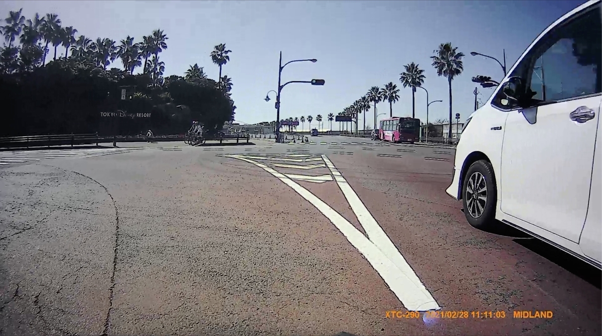 f:id:ABi-R:20210228212254j:plain