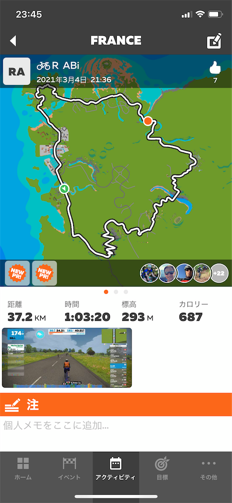 f:id:ABi-R:20210307234700p:image f:id:ABi-R:20210307234700p:image