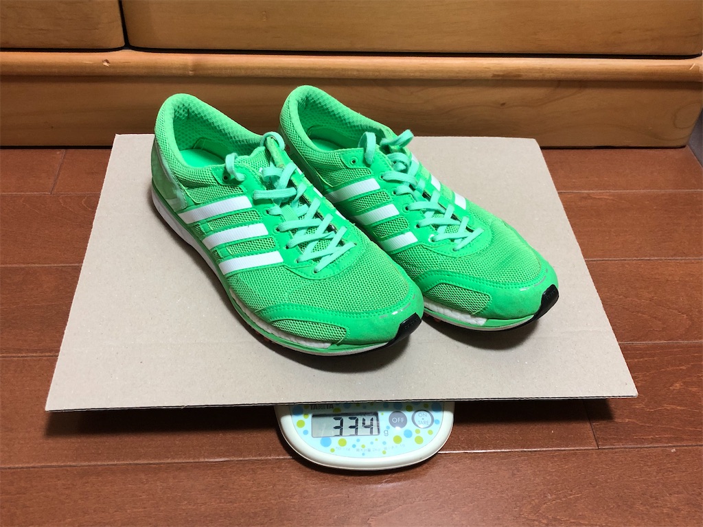 f:id:ABi-R:20210317112516j:image