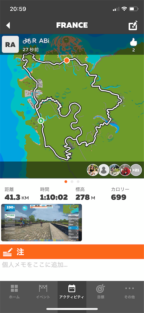 f:id:ABi-R:20210406183344p:image