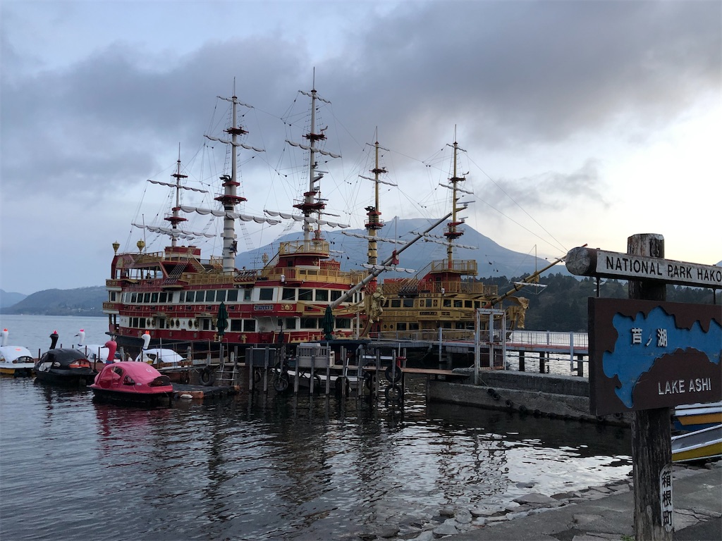 f:id:ABi-R:20210425175822j:image f:id:ABi-R:20210425175822j:image