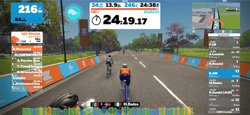 f:id:ABi-R:20210428122645p:image f:id:ABi-R:20210428122645p:image