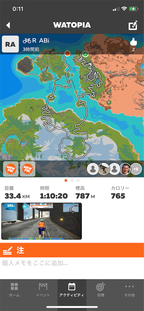 f:id:ABi-R:20210430085709p:image f:id:ABi-R:20210430085709p:image