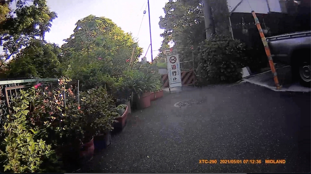 f:id:ABi-R:20210501201246j:plain