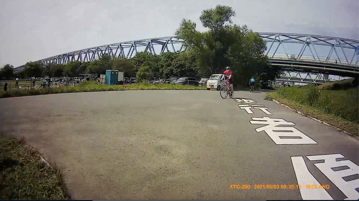 f:id:ABi-R:20210503155734j:plain