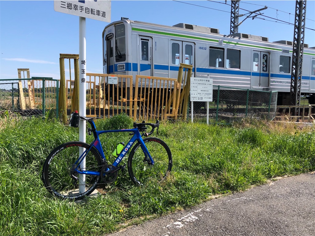 f:id:ABi-R:20210503174819j:image f:id:ABi-R:20210503174819j:image