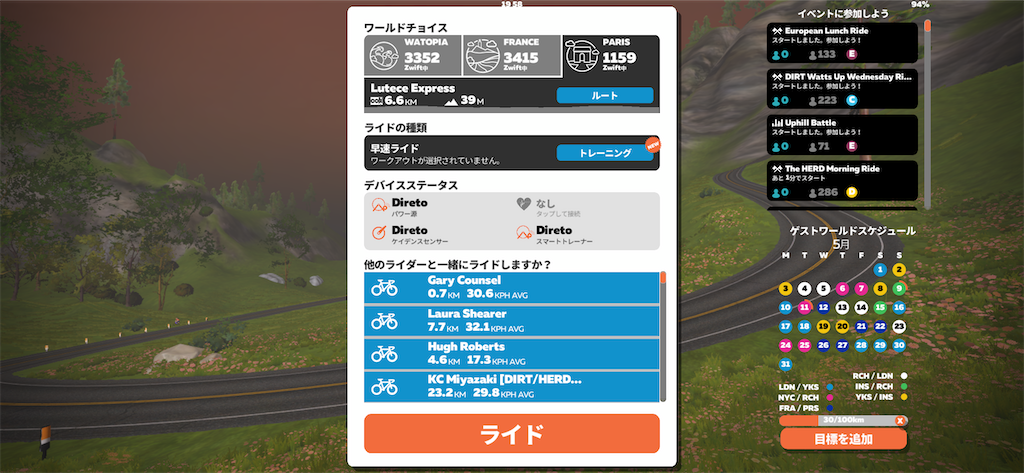 f:id:ABi-R:20210513073222p:image f:id:ABi-R:20210513073222p:image