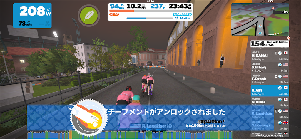 f:id:ABi-R:20210513214431p:image f:id:ABi-R:20210513214431p:image