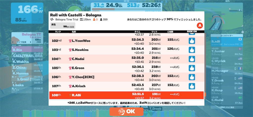 f:id:ABi-R:20210513215344p:image
