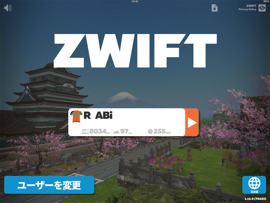 f:id:ABi-R:20210522195537p:image f:id:ABi-R:20210522195537p:image
