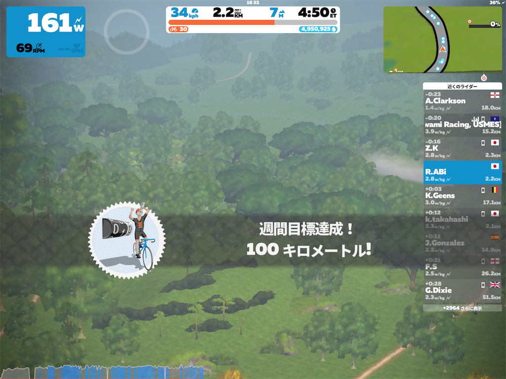 f:id:ABi-R:20210522220421p:image