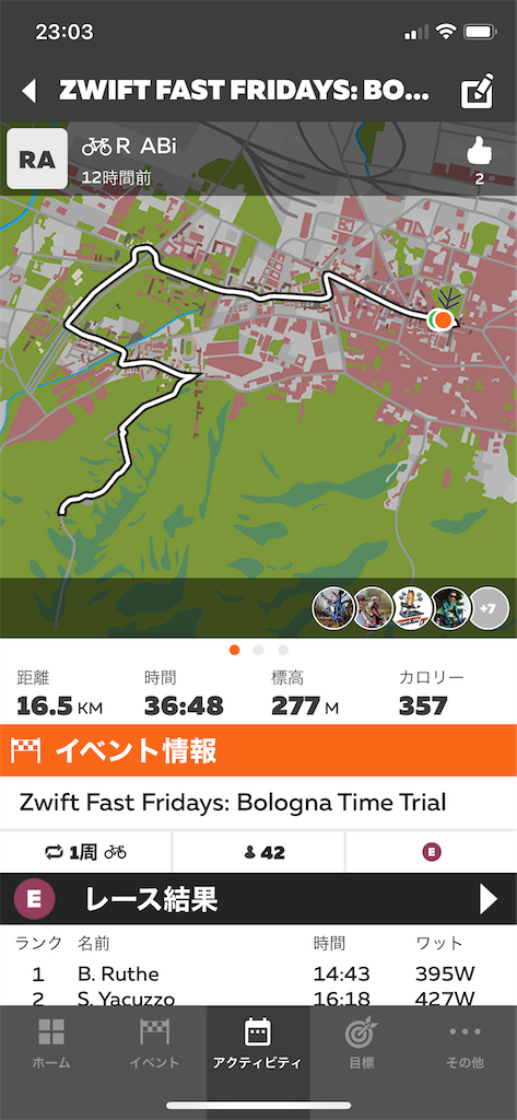 f:id:ABi-R:20210522231809p:image