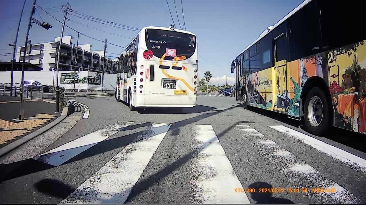 f:id:ABi-R:20210523223414j:plain