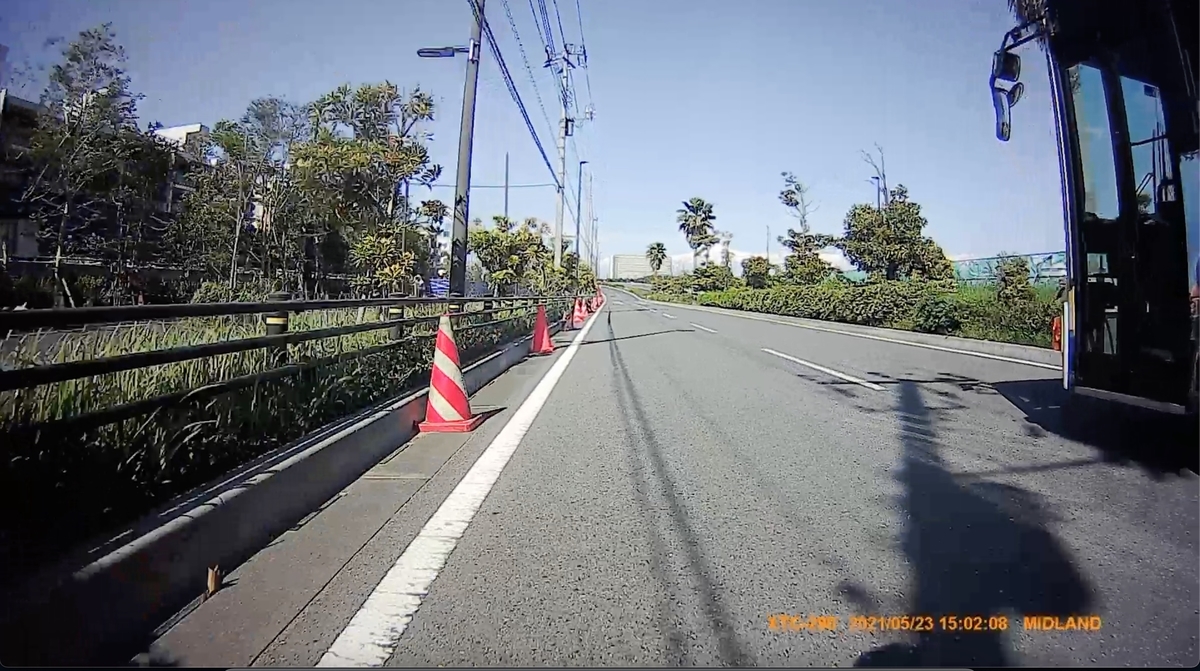 f:id:ABi-R:20210523223437j:plain