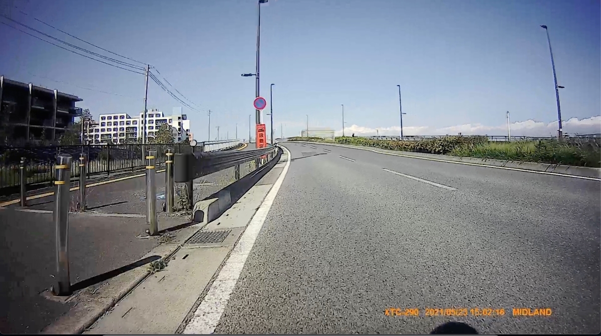 f:id:ABi-R:20210523223453j:plain