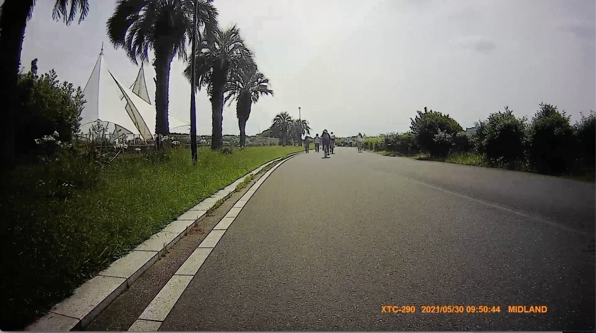 f:id:ABi-R:20210530144742j:plain