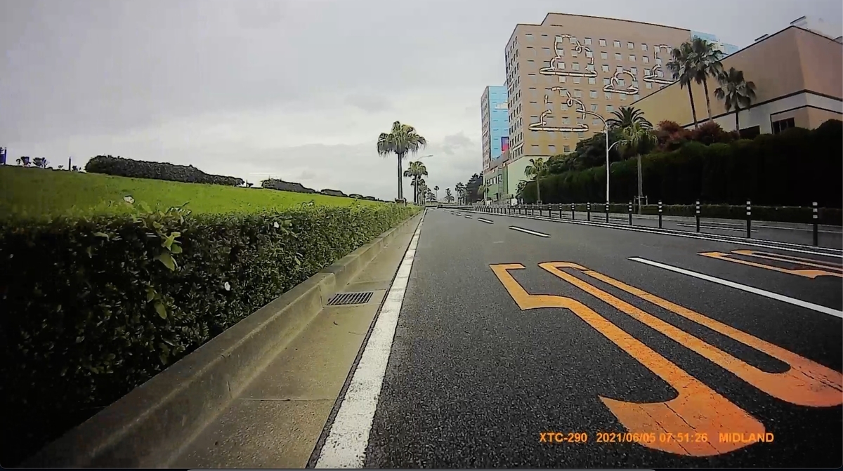 f:id:ABi-R:20210605215515j:plain