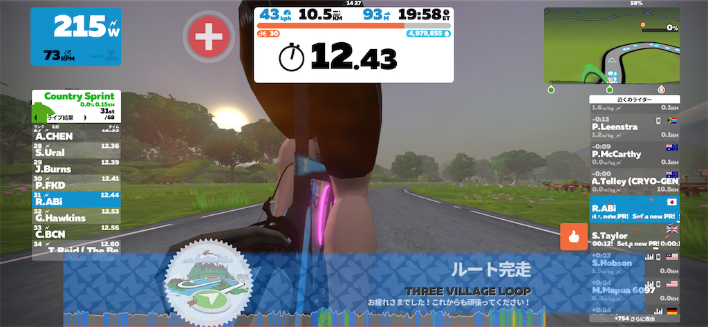 f:id:ABi-R:20210620172016p:image f:id:ABi-R:20210620172016p:image