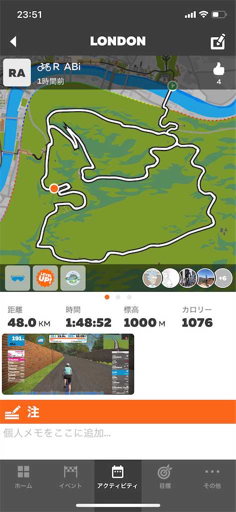 f:id:ABi-R:20210708235206p:image f:id:ABi-R:20210708235206p:image