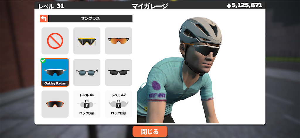 f:id:ABi-R:20210708235738p:image f:id:ABi-R:20210708235738p:image