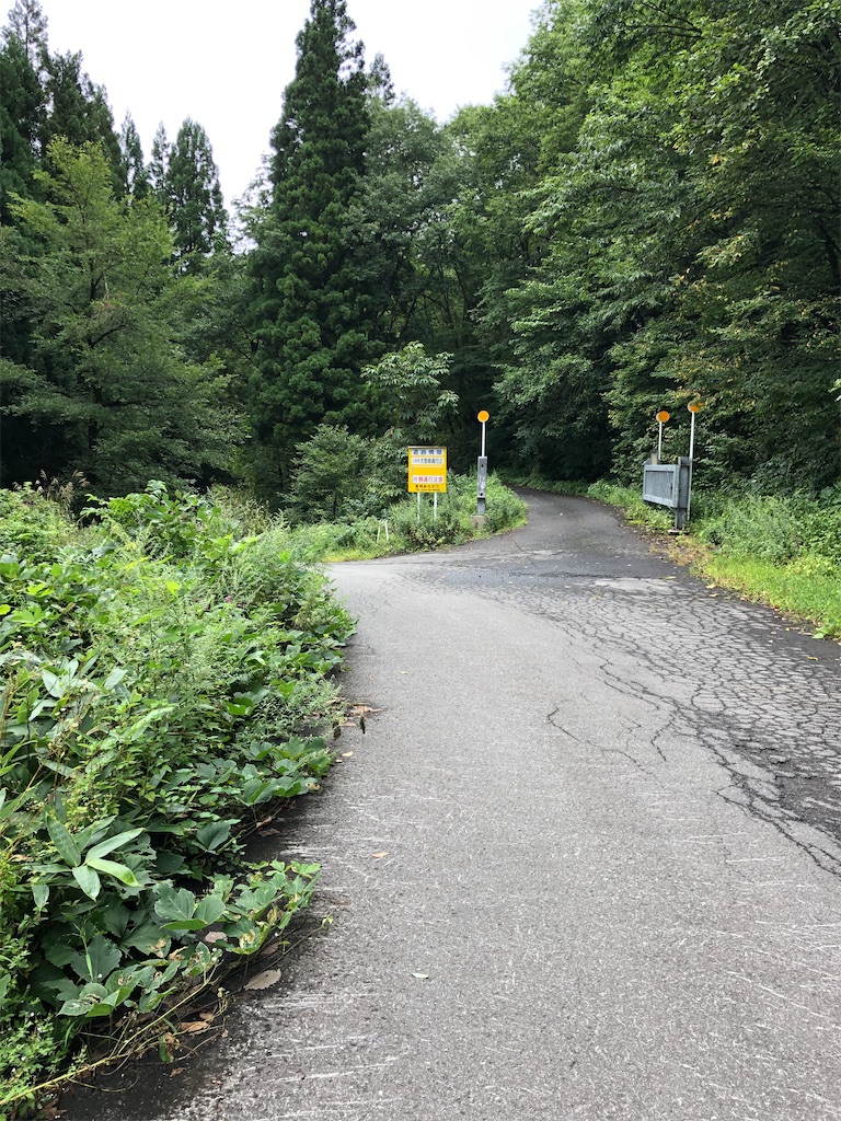 f:id:ABi-R:20210905231829j:image f:id:ABi-R:20210905231829j:image