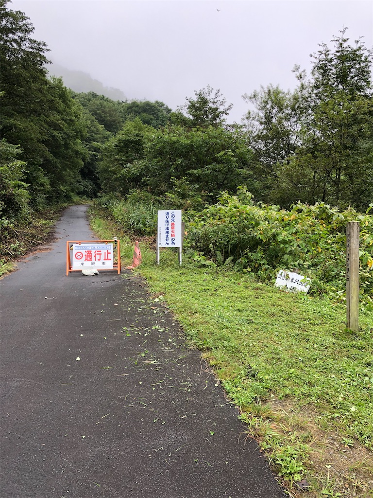 f:id:ABi-R:20210905231853j:image f:id:ABi-R:20210905231853j:image