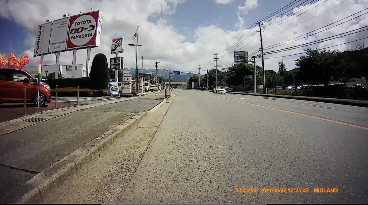 f:id:ABi-R:20210912221934j:plain