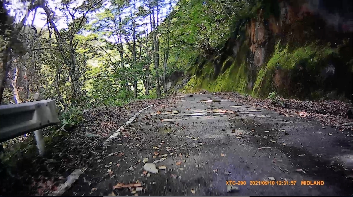 f:id:ABi-R:20210914220929j:plain