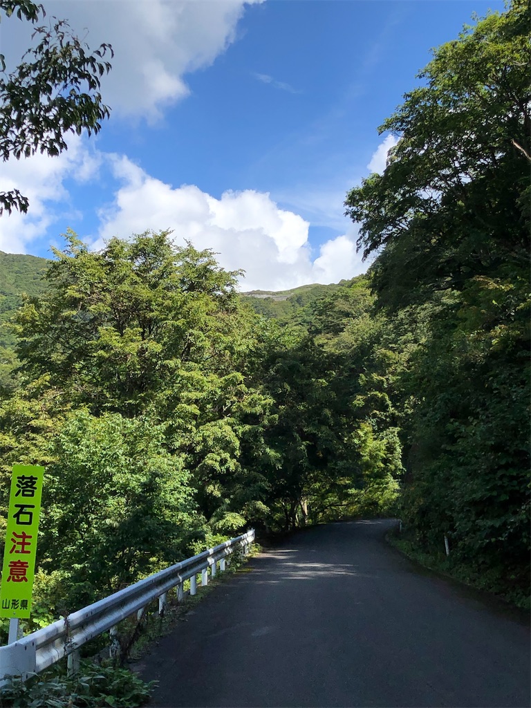 f:id:ABi-R:20210914221716j:image f:id:ABi-R:20210914221716j:image