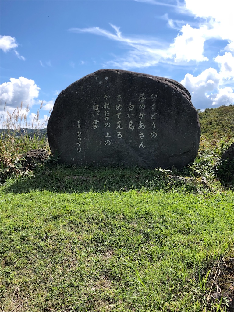 f:id:ABi-R:20210915000412j:image f:id:ABi-R:20210915000412j:image