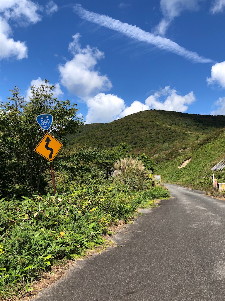 f:id:ABi-R:20210915203342j:image f:id:ABi-R:20210915203342j:image