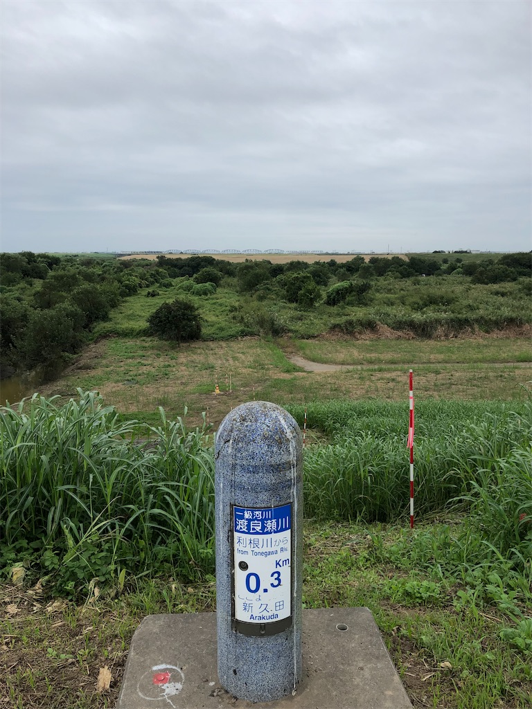 f:id:ABi-R:20210926221456j:image f:id:ABi-R:20210926221456j:image