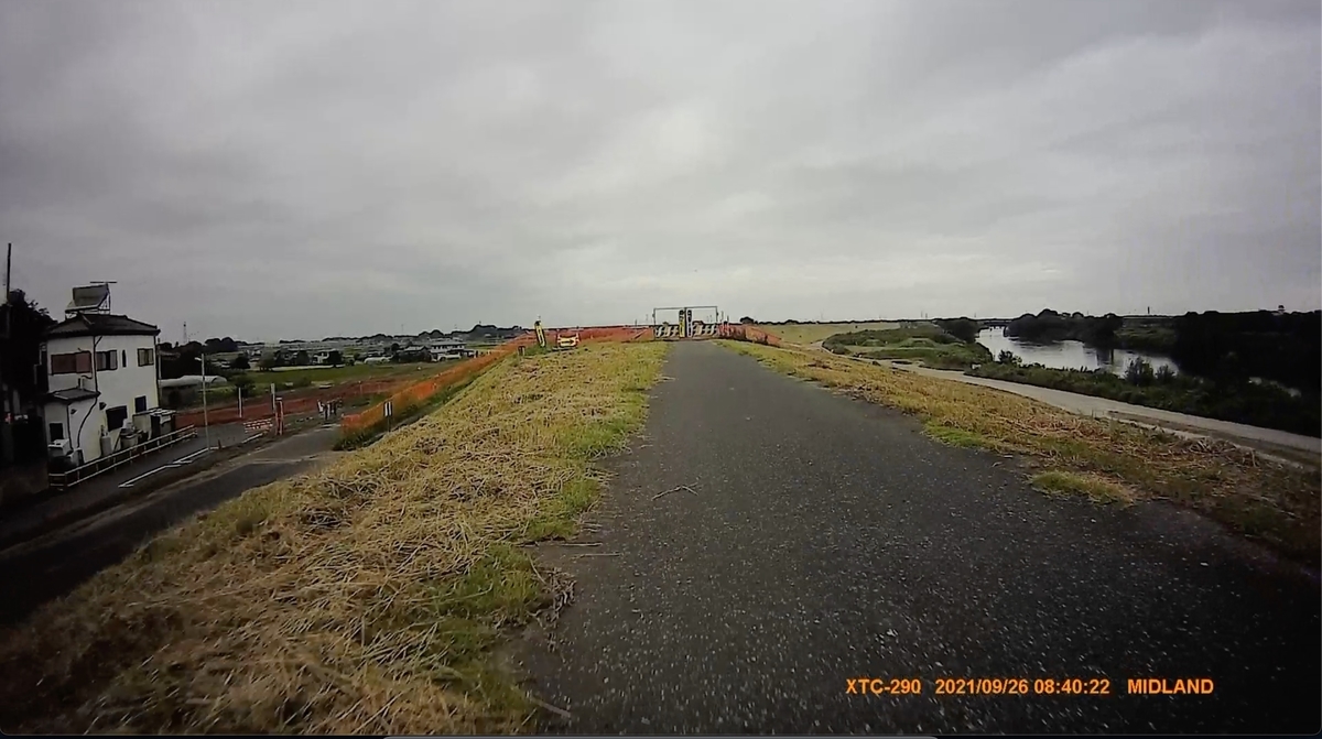 f:id:ABi-R:20210927215851j:plain