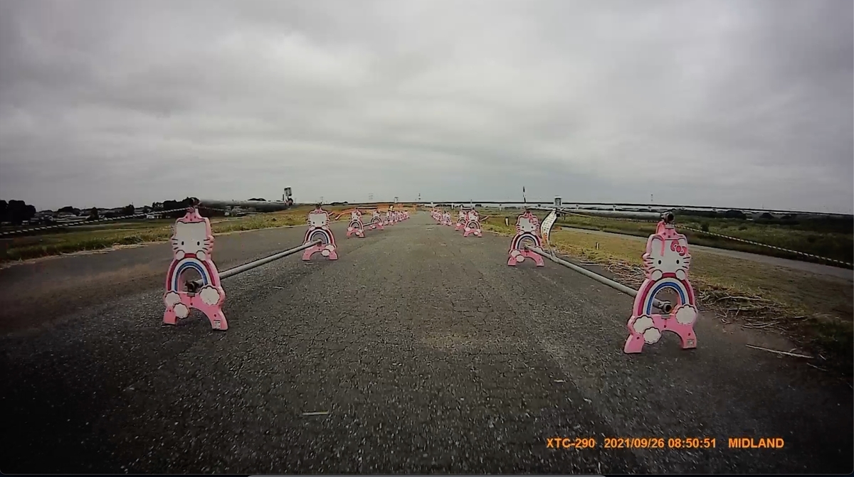 f:id:ABi-R:20210927220404j:plain