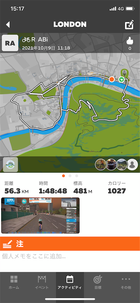 f:id:ABi-R:20211010151839p:image f:id:ABi-R:20211010151839p:image