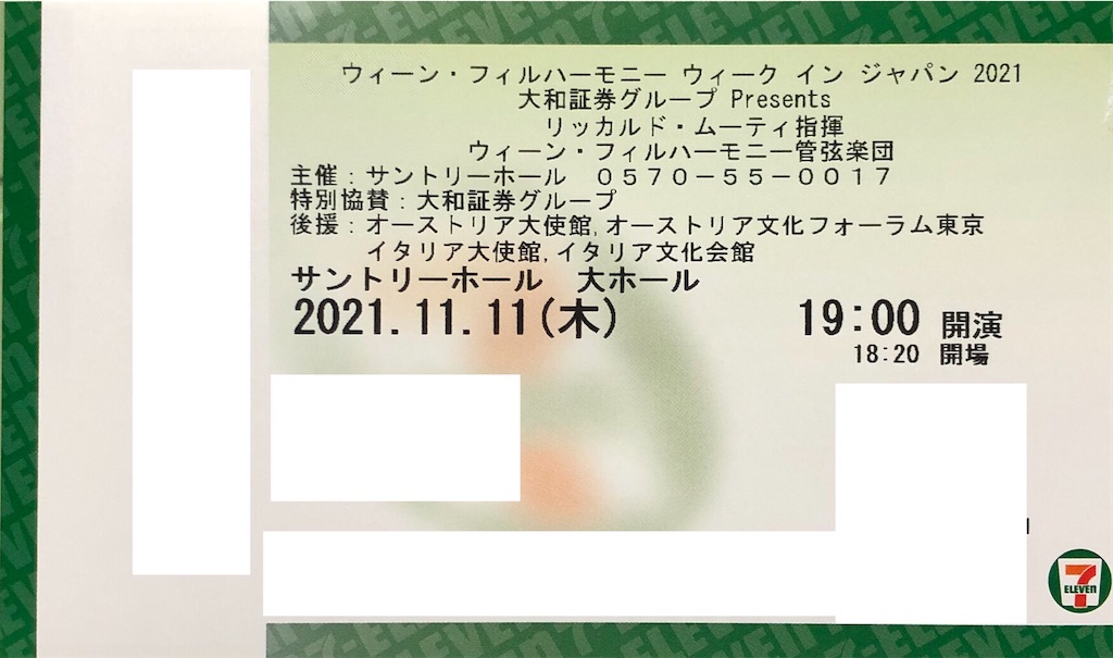 f:id:ABi-R:20211112003851j:image f:id:ABi-R:20211112003851j:image
