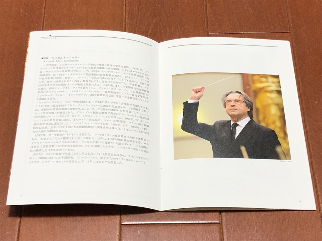 f:id:ABi-R:20211112004008j:plain