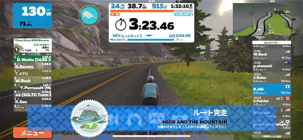 f:id:ABi-R:20211113211128p:image