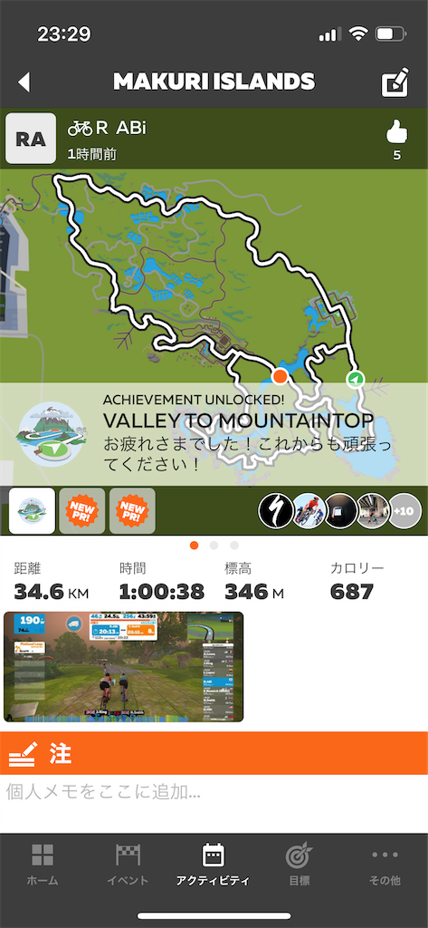 f:id:ABi-R:20211117232939p:image