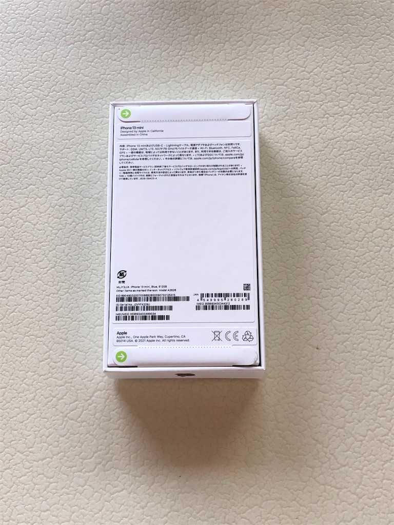 f:id:ABi-R:20211117235943j:image f:id:ABi-R:20211117235943j:image